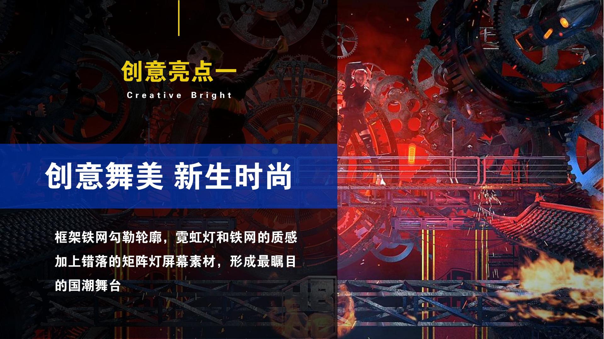 梦想国际文化项目巡展与巡演持续开展
